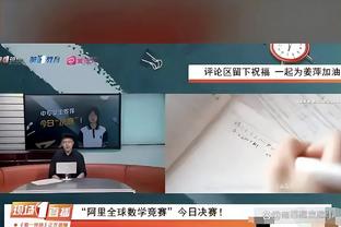 半岛全网体育app下载安卓截图1